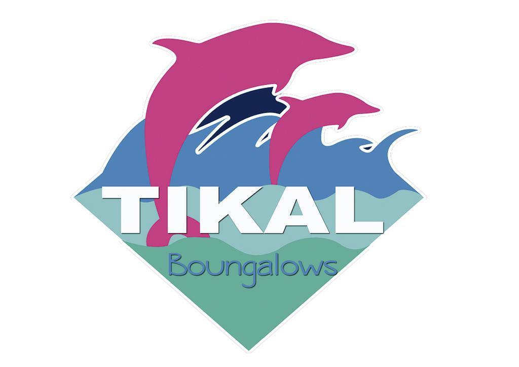 מלון Malcocinado  Tikal Boungalows מראה חיצוני תמונה